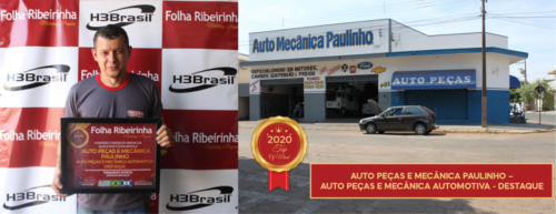 AUTO PEÇAS E MECÂNICA PAULINHO - Auto peças e mecânica automotiva